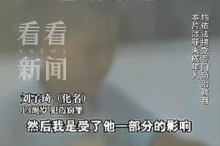 小赫莱布：中国人啥都吃，我看见他们把螃蟹扔进茶壶煮着吃掉了